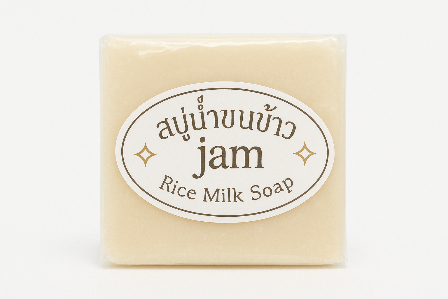 Savon au Lait de Riz — Douceur & Luminosité